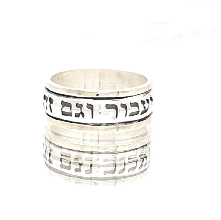 עגילים לפסח בעבודת יד